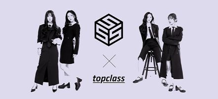 the poster of topclass 2024.11 - ISSUE NO.234 tripleS PRE-ORDER